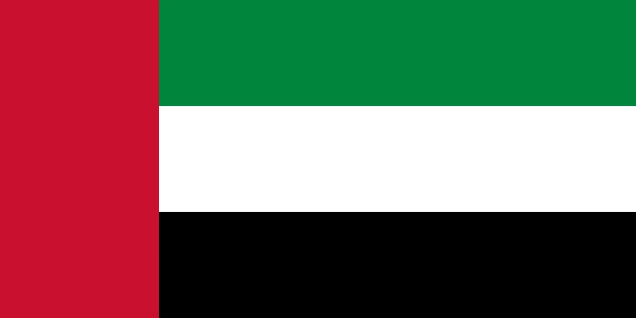 العربية