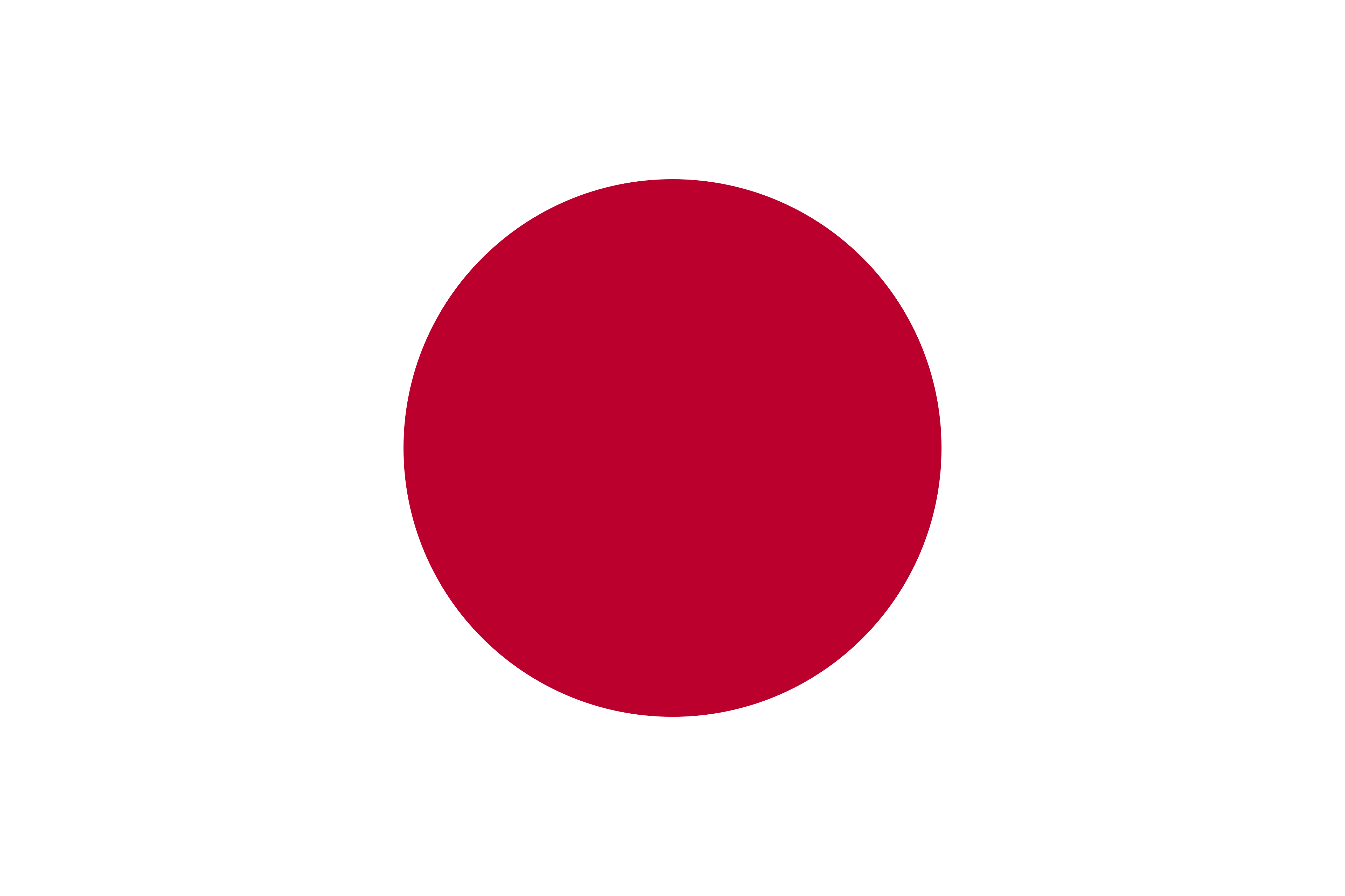 日本語